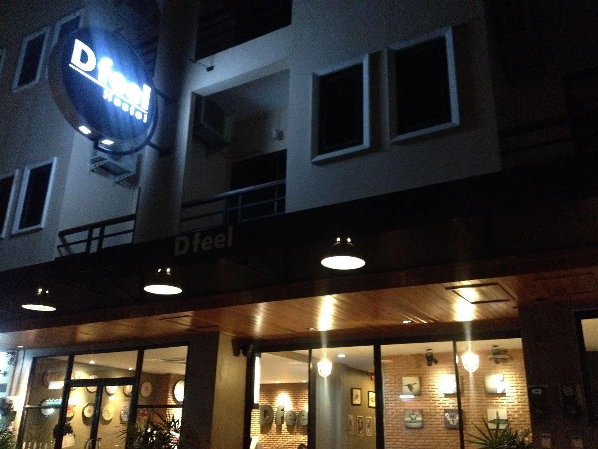 Patong 디필 하우스 호스텔 외부 사진