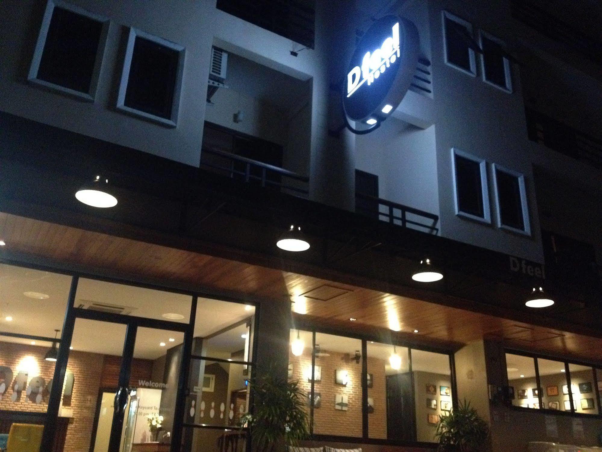 Patong 디필 하우스 호스텔 외부 사진
